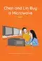 esl37667-cover_Page_1