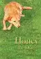 jan37720-cover