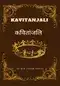 pra37888-cover_Page_1